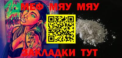 героин Будённовск