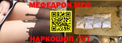 героин Будённовск
