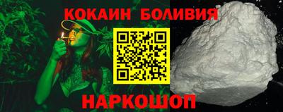 первитин Бузулук