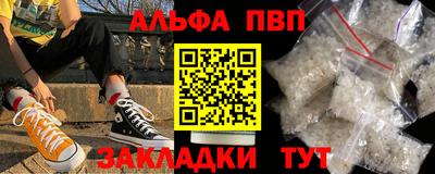 героин Будённовск