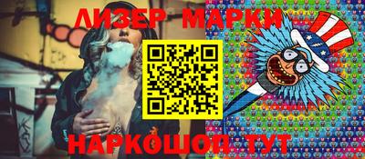 первитин Бузулук