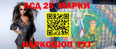 первитин Бузулук
