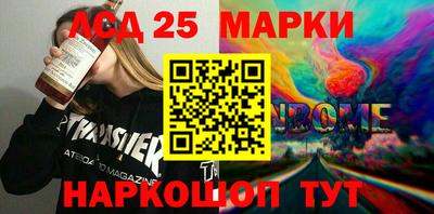 героин Будённовск