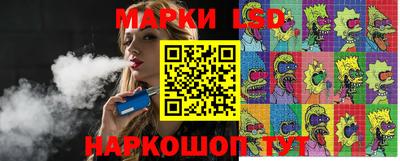 амфетамин Бугуруслан