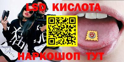 амфетамин Бугуруслан