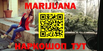 первитин Бузулук