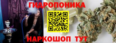 амфетамин Бугуруслан