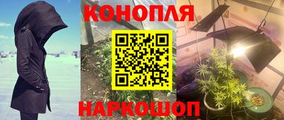 героин Будённовск