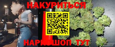 амфетамин Бугуруслан