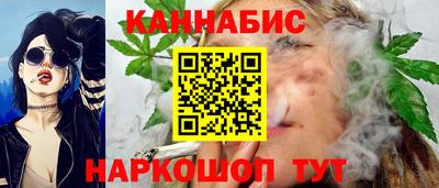 первитин Бузулук