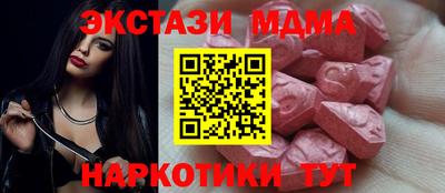 героин Будённовск