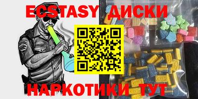 героин Будённовск