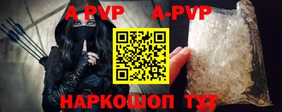 героин Будённовск