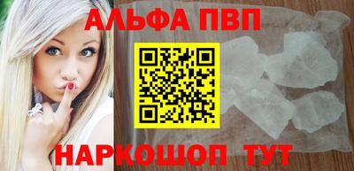 героин Будённовск