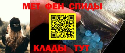 героин Будённовск