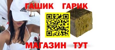 первитин Бузулук