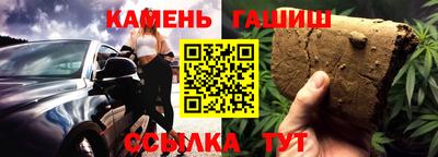 первитин Бузулук