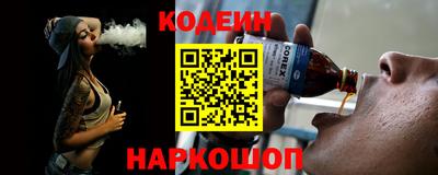 mdpv Кохма