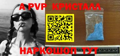 героин Будённовск