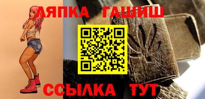 амфетамин Бугуруслан