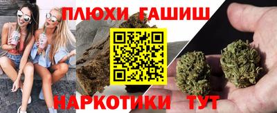 героин Будённовск