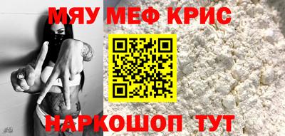 героин Будённовск