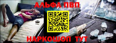 героин Будённовск