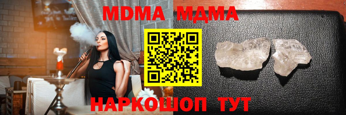 Гашиш Кызыл